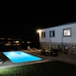 Lantgård Quinta De Vodra